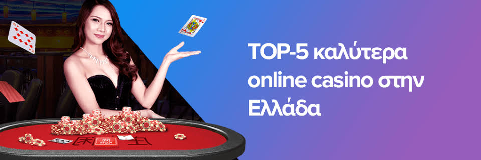Καζίνο Χωρίς Ταυτοποίηση Οδηγός για Παίκτες -864417182 Καζίνο Χωρίς Ταυτοποίηση Οδηγός για Παίκτες -864417182